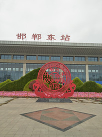 三门峡游记图片] 一个的自由的游——老君山、地坑院和三门峡大坝