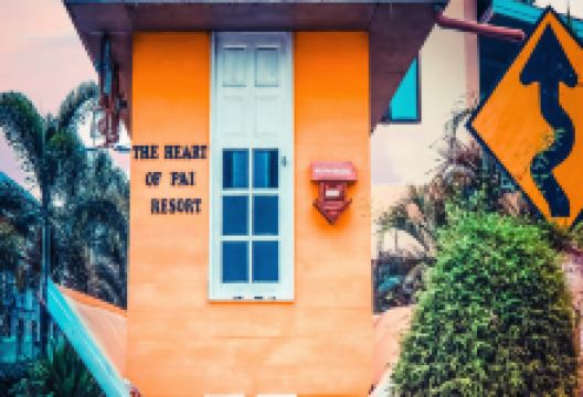 倒立小屋景点图片