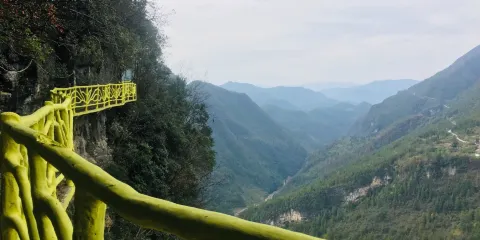 巴山大峽穀-觀景台