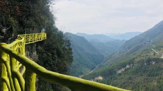 巴山大峽穀-觀景台