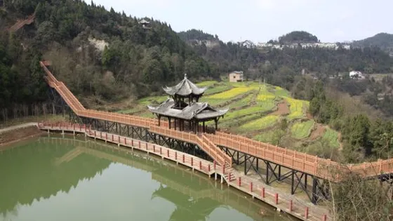 南天門森林運動公園