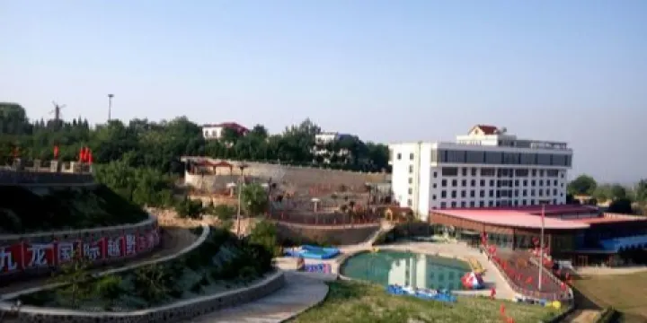 九龍國際文化生態旅遊園區