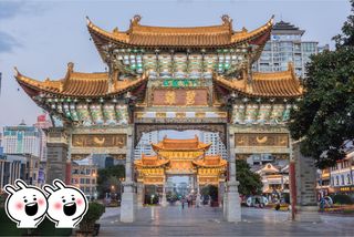 邂逅南诏古国，大理丽江古城闲逛，揭开玉龙雪山神秘面纱