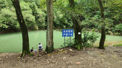 梅南镇游记图片] 中秋过了天气仍热，好多人去梅县梅南洋田角避暑，你觉得值得去吗