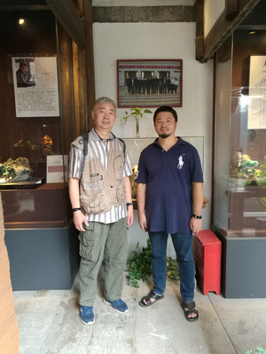 品瓷、赏石之行--福州