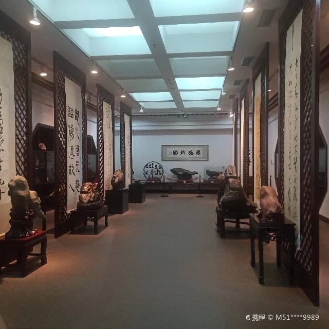 Gallery 1