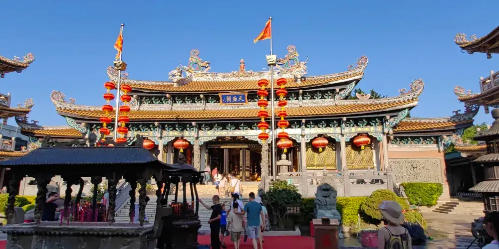 永安旅遊