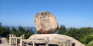 带爸妈跨省自驾游,换个海岛看看海