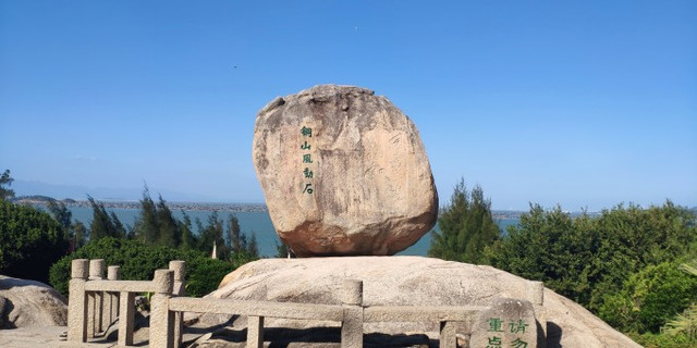 带爸妈跨省自驾游,换个海岛看看海