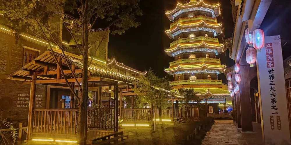 永安旅遊