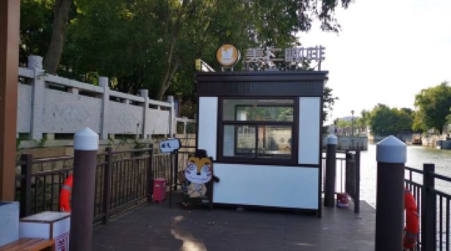 江枫桥码头游船