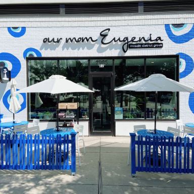 Our Mom Eugenia - Mosaic District餐厅图片