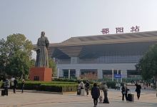 魏源广场景点图片