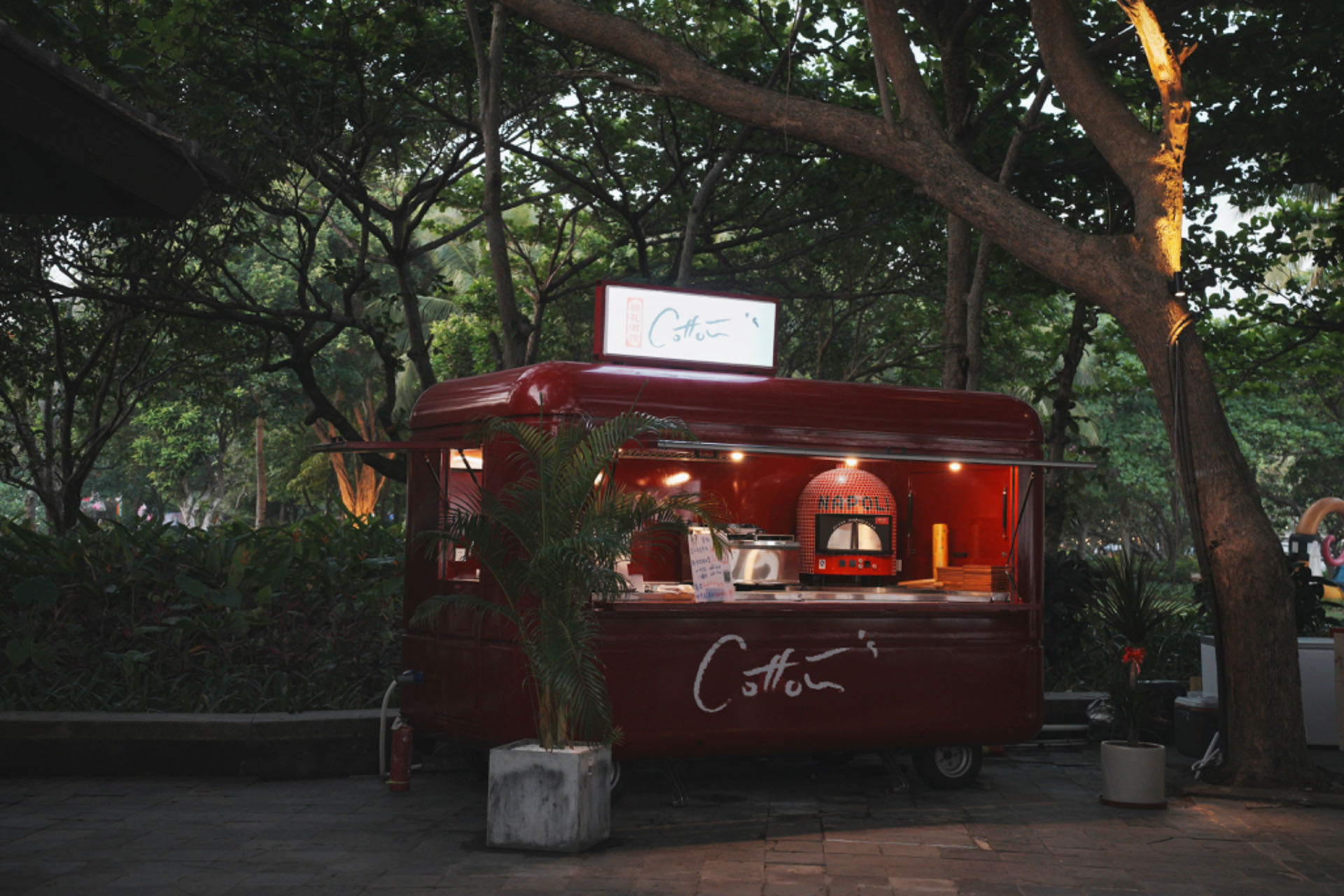 Cotton's 棉花海景西餐厅(海南石梅湾店)