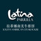 拉蒂娜·南美牛排馆 Latina Parrilla(缤谷店)