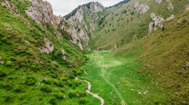 阿壩州納摩大峽谷