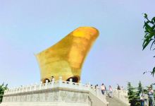 元宝山风景区景点图片