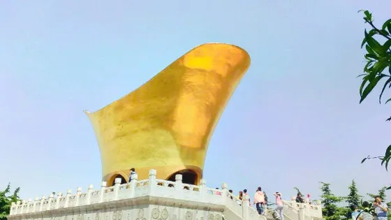 元寶山風景區