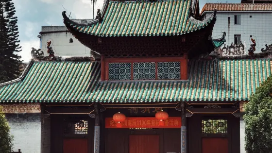 周渭祠