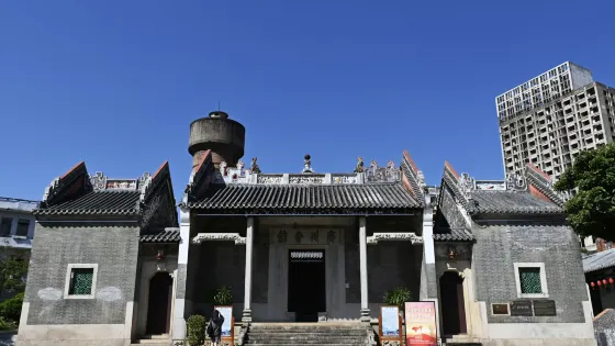 欽州老街區-廣州會館