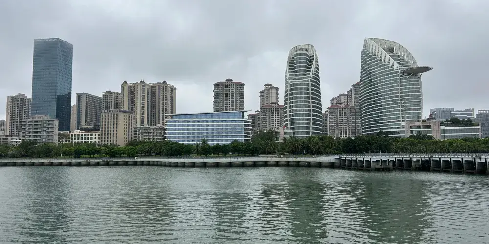永安旅遊