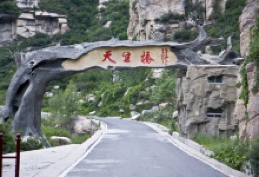 天生桥风景区景点图片