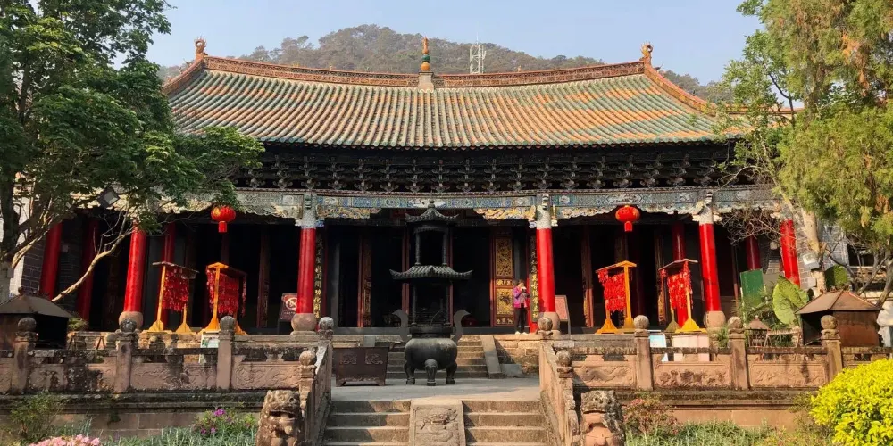 永安旅遊