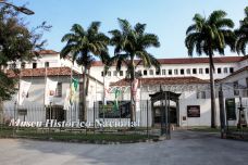 巴西国家历史博物馆-里约热内卢