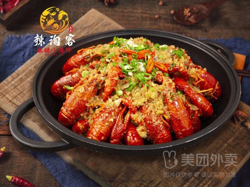 辣淘客(万达店)