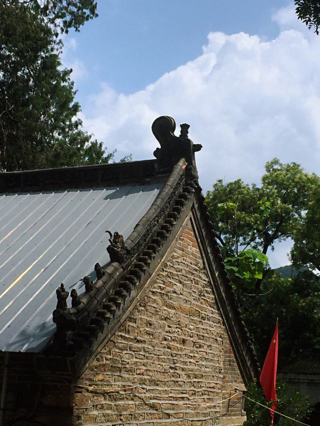 양톈산 국가삼림공원