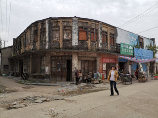 疫情期间的国庆一日游
