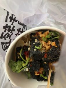 黑色经典臭豆腐(潇湘文化店)-长沙-bjbillyjiao