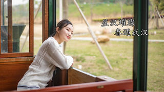 星汉璀璨,春遇武汉——3日游