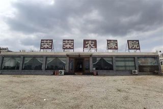 辽宁葫芦岛东戴河止锚湾荣荣农家院，与大海仅隔百米，步行仅3分钟到沙滩！