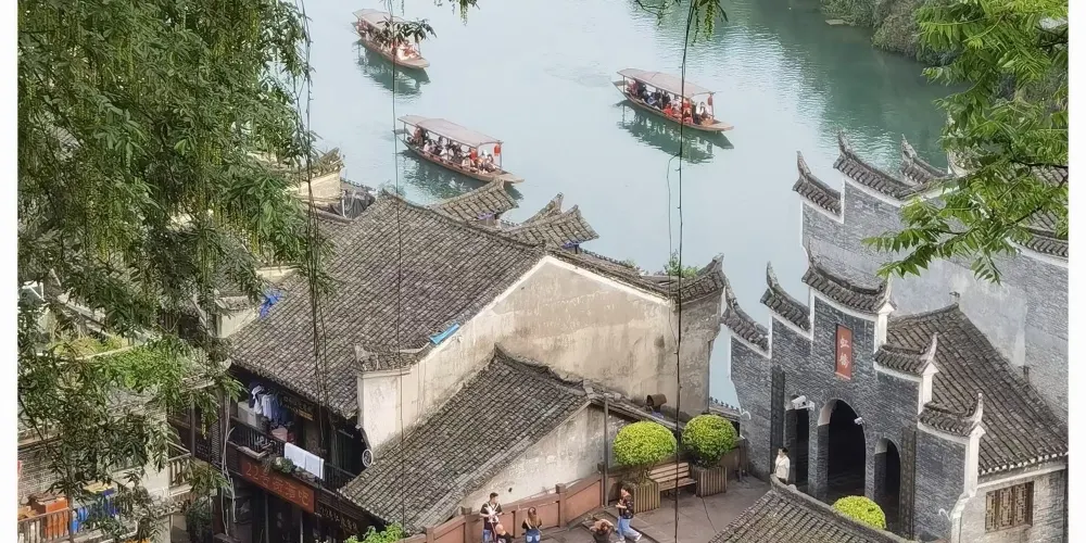 永安旅遊