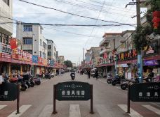 侨港风情街-北海-西溪老翁