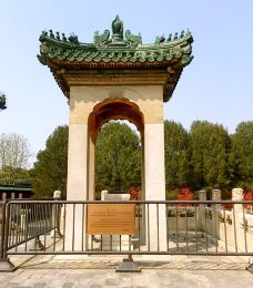 斋宫-北京-胭脂2021