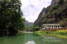 大若岩景区-永嘉