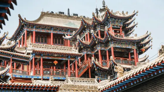 高廟保安寺