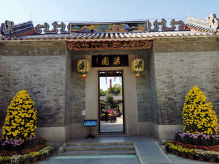 广东四大名园之梁园：水石荟萃，窗合中西