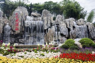 天府花溪谷一日游