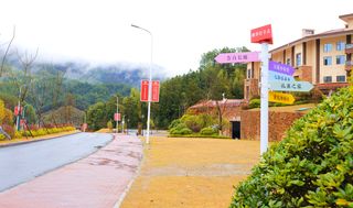 寒冷不肯走，家人支招泡温泉，九仙君澜是处宝藏