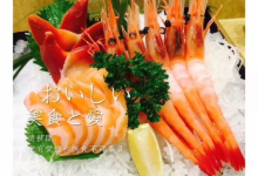 Restaurang Q美食图片