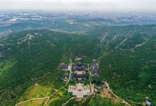 大洞山景点图片