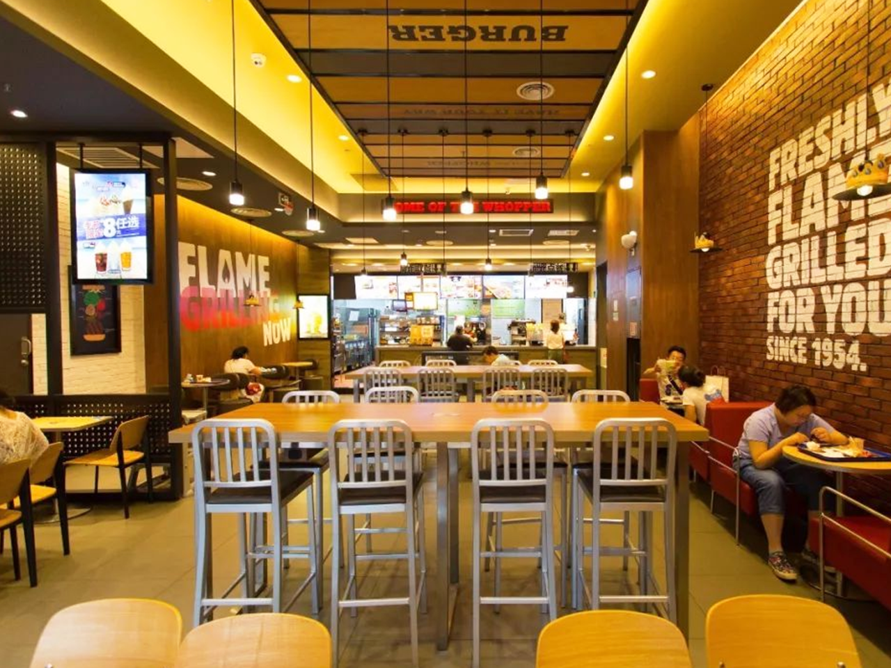 汉堡王(静安奥莱店)餐厅图片