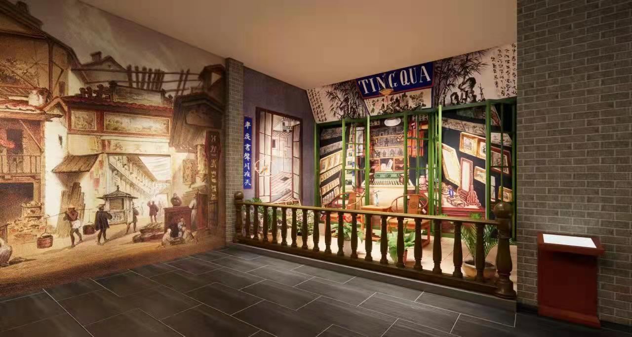 Gallery 2