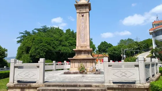 革命烈士紀念碑