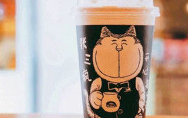 张三疯猫式奶茶&杂货铺(鼓浪屿三友店)