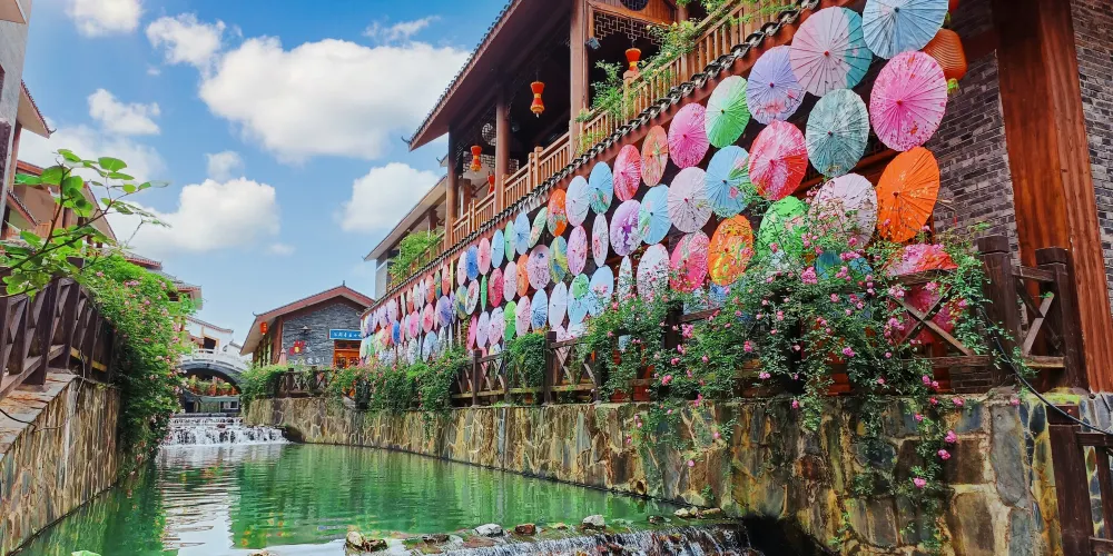 永安旅遊
