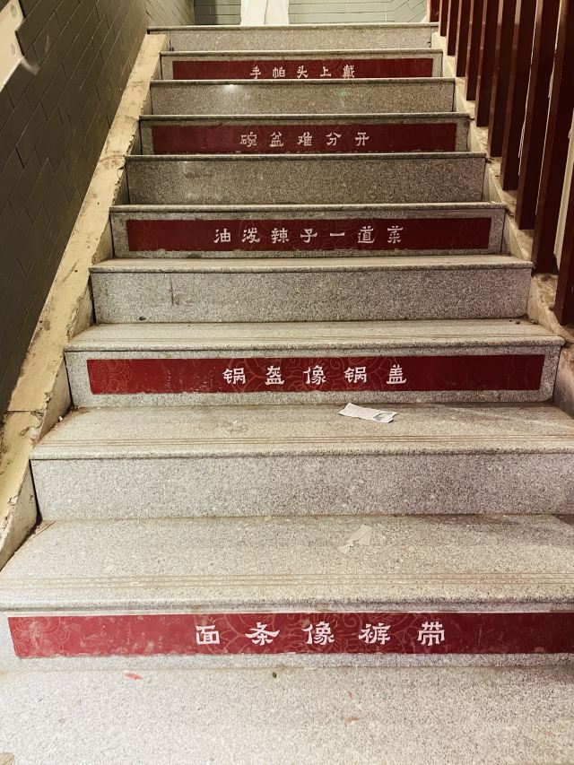 大雁塔文化休闲景区旅行图片 3